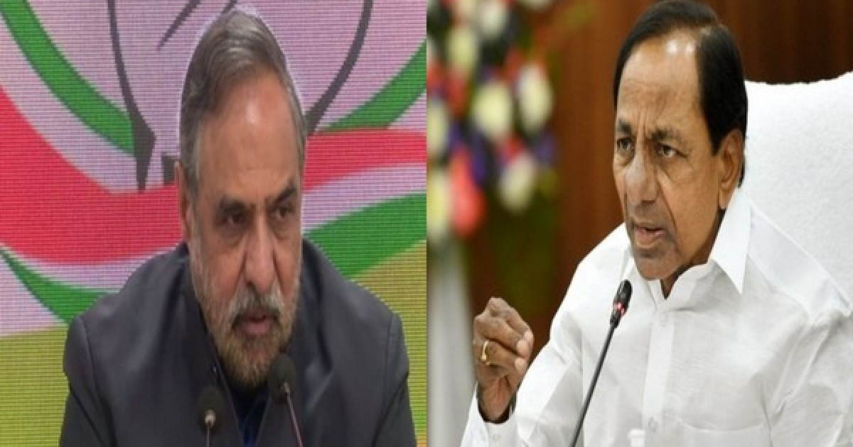 Anand Sharma slams Telangana CM for suggestion on 'new constitution,' says he has violated his oath of office